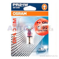 Лампа 12V PR21W 21W BAW15s OSRAM DIADEM 1 шт. блистер 7508LDR-01B