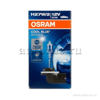 Лампа 12V H27W/2 27W PGJ13 OSRAM COOL BLUE INTENSE 1 шт. картон 881CBI