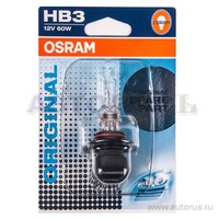 Лампа 12V HB3 60W P20d OSRAM ORIGINAL LINE 1 шт. блистер 9005-01B