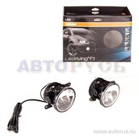 Лампа светодиодная 12V W OSRAM LEDRIVING картон LEDFOG201