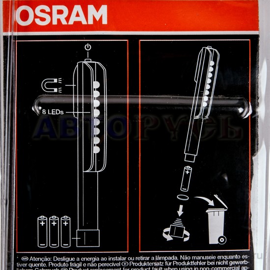 Лампа светодиодная 12V W OSRAM LEDRIVING LEDIL203