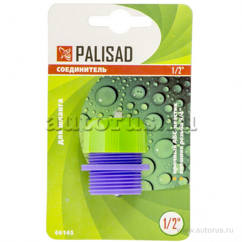 Соединитель пластмассовый для шланга 1/2, с внешней резьбой 3/4 PALISAD 66145