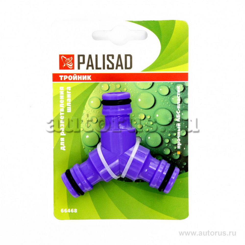 Тройник для разветвления или соединения, штуцерный, пластмассовый PALISAD 66468