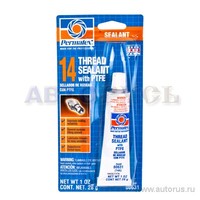 Фиксатор-герметик резьбы с тефлоном N14 28мл PERMATEX