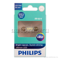 Лампа светодиодная 12V Festoon 38mm 1W 6000K PHILIPS LED 1 шт. картон 11854ULWX1
