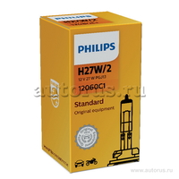 Лампа 12V H27W/2 27W PHILIPS Standard 1 шт. картон 12060C1