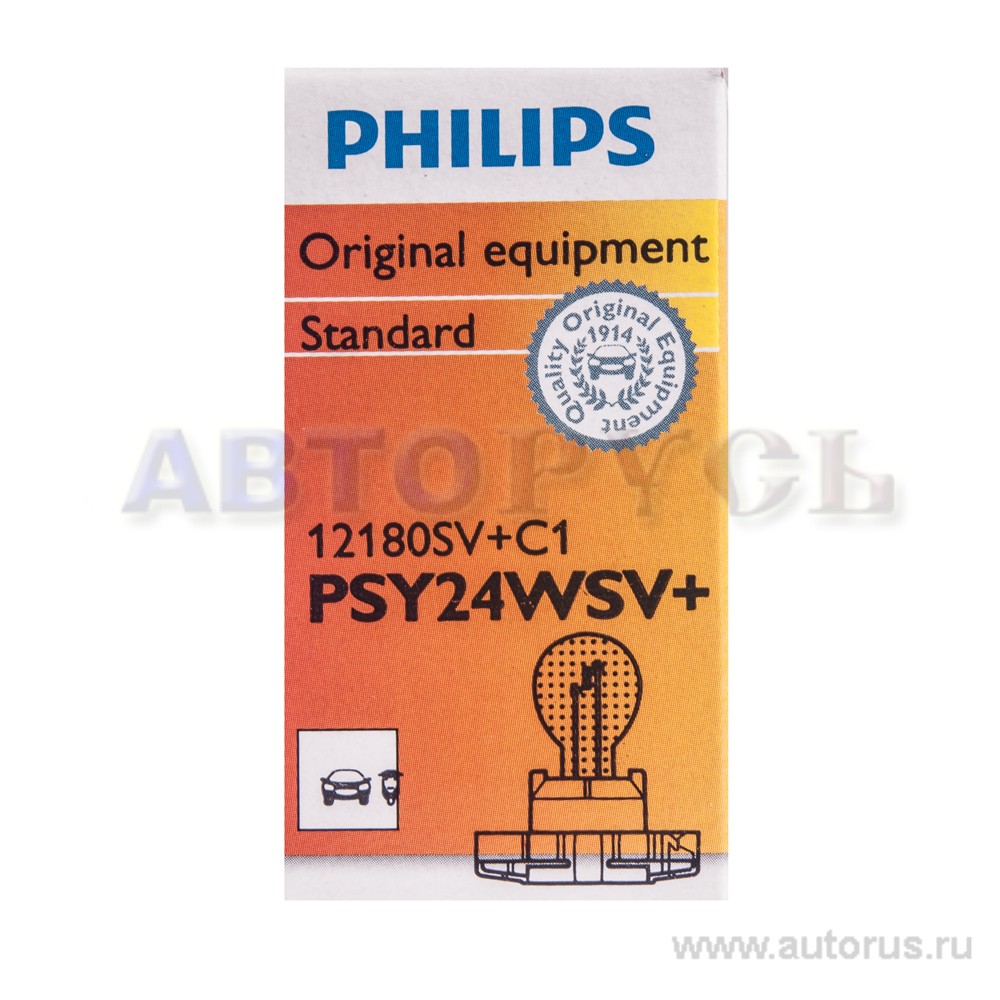 Лампа 12V PSY24W 24W PHILIPS 1 шт. картон 12180SVC1