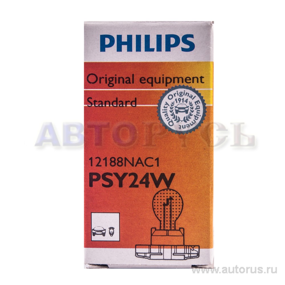 Лампа 12V PSY24W 24W PHILIPS 1 шт. картон 12188NAC1