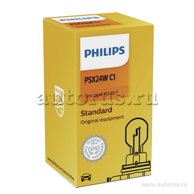 Лампа 12V PSX24W 24W PHILIPS Standard 1 шт. картон 12276C1