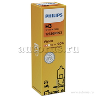 Лампа 12V H3 55W +30% PHILIPS Premium 1 шт. картон 12336PRC1
