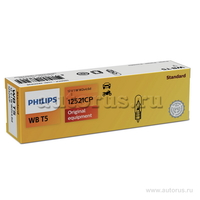 Лампа 12V W1W 1W PHILIPS 1 шт. картон 12521CP