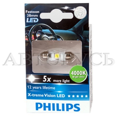 Лампа светодиодная 12V T10,5x38 LED 1W 4000K PHILIPS X-tremeVision LED 1 шт. DUOBOX 128584000KX1