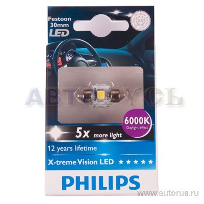 Лампа светодиодная 12V T14x30 LED 1W 6000K PHILIPS X-tremeVision LED 1 шт. DUOBOX 12941X1