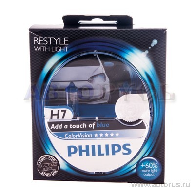 Лампа 12V H7 55W PHILIPS Color Vision Blue 2 шт. DUOBOX 12972CVPB