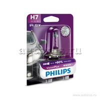 Лампа 12V H7 55W +50% PHILIPS VisionPlus 1 шт. блистер 12972 VPB1