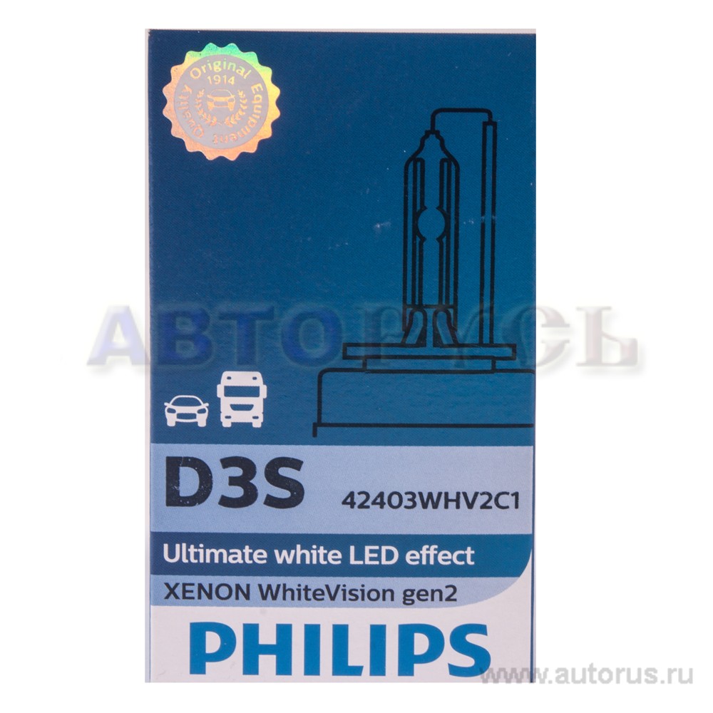 Лампа ксеноновая D3S PHILIPS WhiteVision gen2 1 шт. 42403WHV2C1