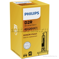Лампа ксеноновая D2R PHILIPS Vision 1 шт. 85126VIC1