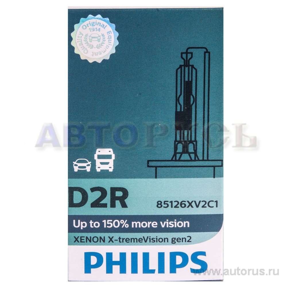 Лампа ксеноновая D2R PHILIPS X-tremeVision gen2 1 шт. 85126XV2C1