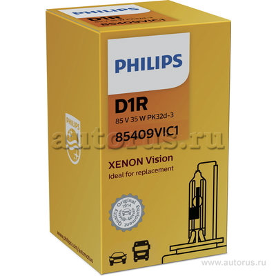 Лампа ксеноновая D1R PHILIPS Vision 1 шт. 85409VIC1