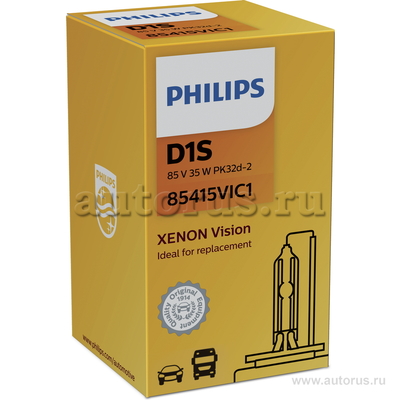 Лампа ксеноновая D1S PHILIPS Vision 1 шт. 85415VIC1