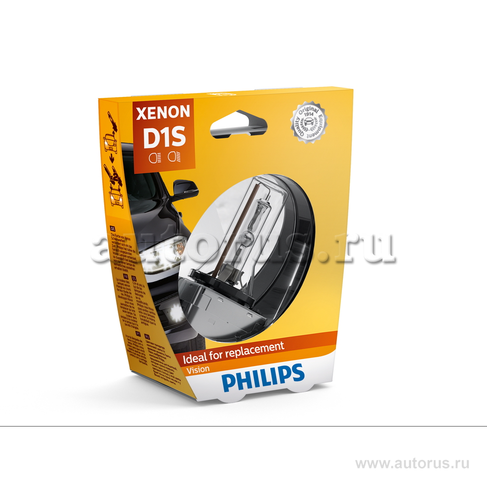 Лампа ксеноновая D1S PHILIPS 1 шт. PK32D-2 85415VIS1