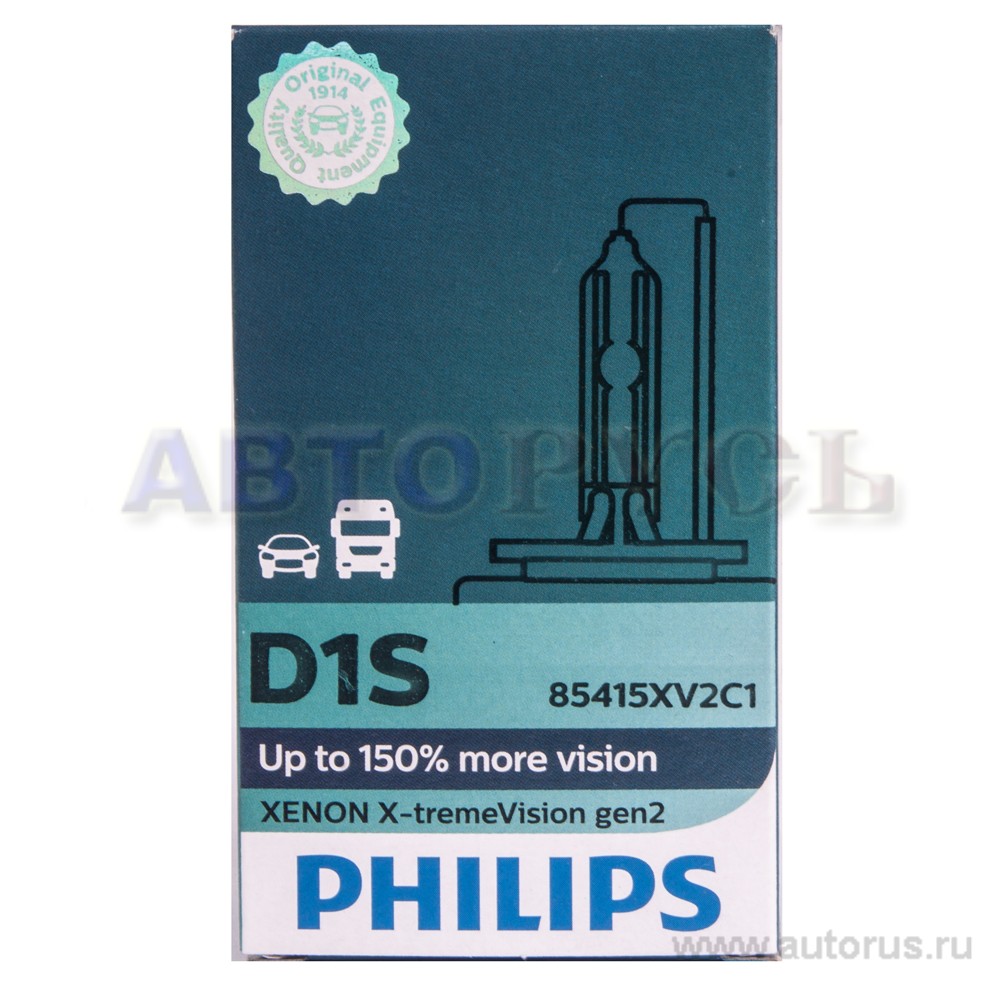 Лампа ксеноновая D1S PHILIPS X-tremeVision gen2 1 шт. 85415XV2C1