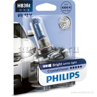 Лампа 12V HB3 65W PHILIPS Crystal Vision 1 шт. картон 9005CVB1