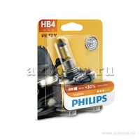 Лампа 12V HB4 55W +30% PHILIPS Vision 1 шт. картон 9006PRB1