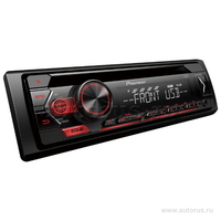 Автомагнитола PIONEER DEH-S120UB, 4x50вт,USB/MP3/CD/Android,красн.подсв.