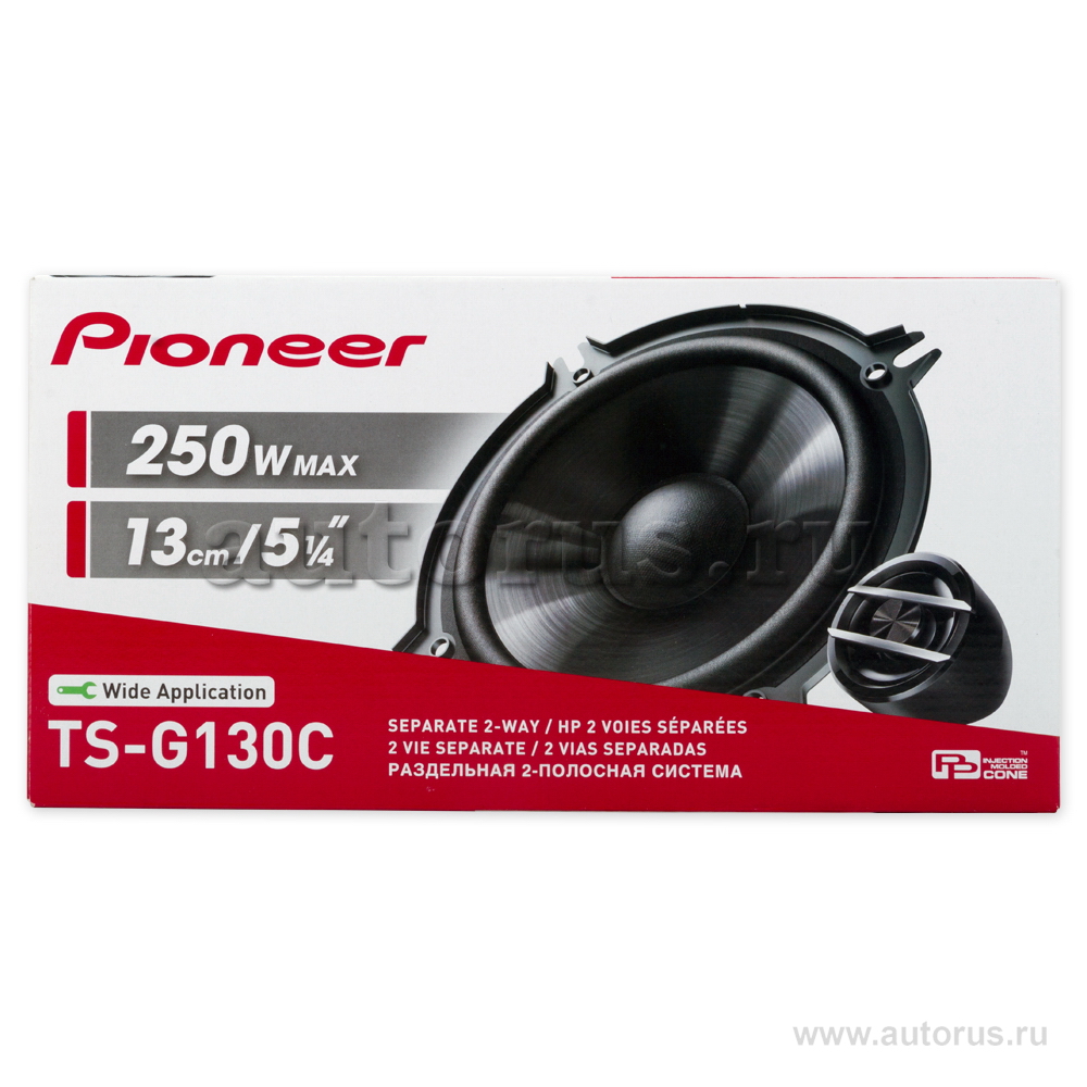 Колонки PIONEER TS-G130C, 13 см,2-компонентная