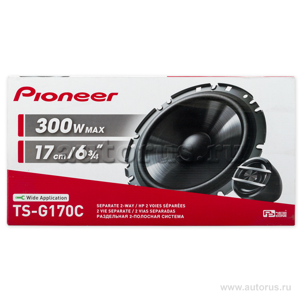 Колонки PIONEER TS-G170C, 16.5 см, 2-компонентная акустика