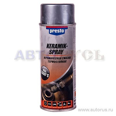 Смазка PRESTO Keramik Spray термостойкая 400 мл
