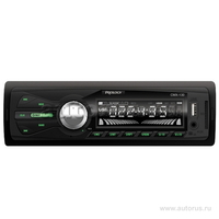 Автомагнитола PROLOGY CMX-130, USB, AUX