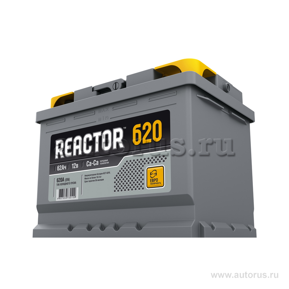 Аккумулятор REACTOR 62 А/ч обратная R+ EN 620A 242x175x190 6CT-62.0