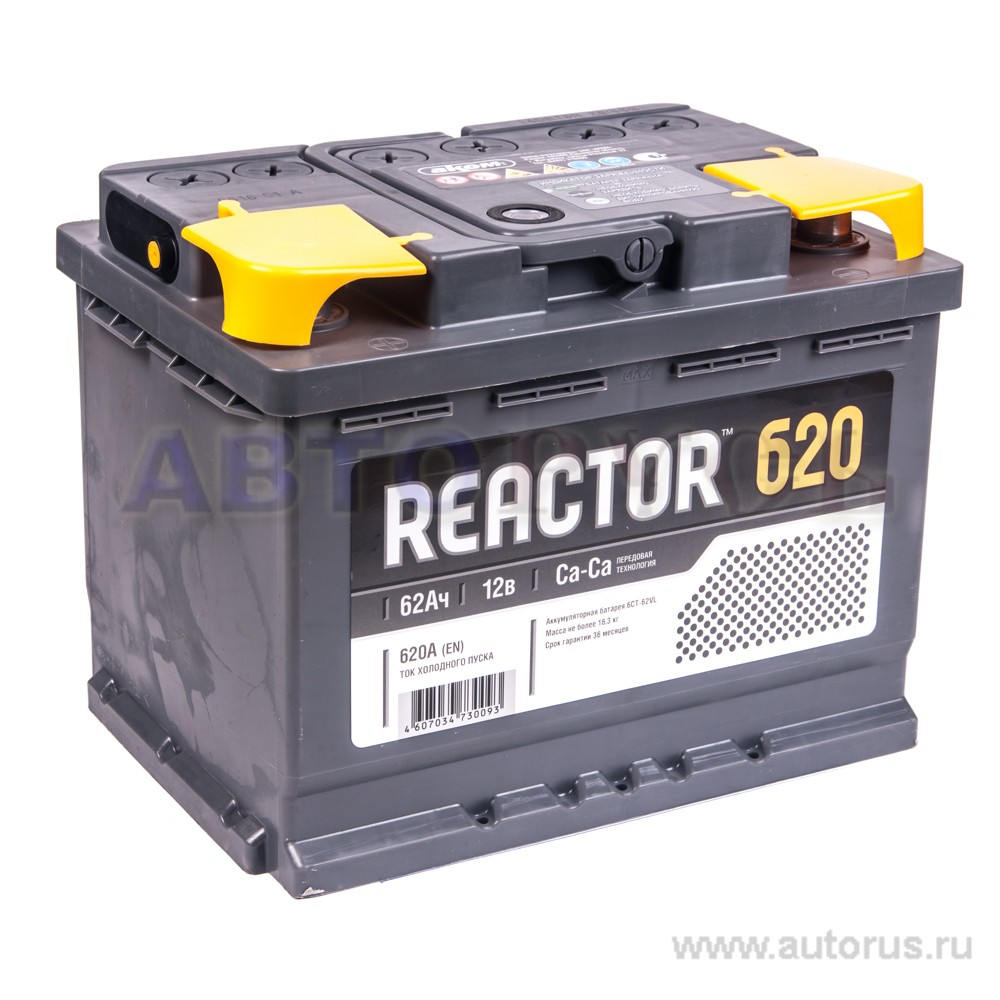 Аккумулятор REACTOR 62 А/ч прямая L+ EN 620A 242x175x190 6CT-62.1