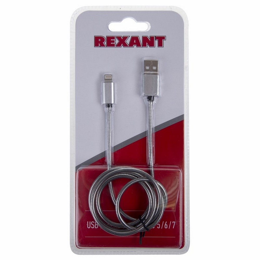 Кабель передачи данных REXANT для iPhone 5/6/7 , шнур в металлической оплетке, серебристый,1м 18-4247