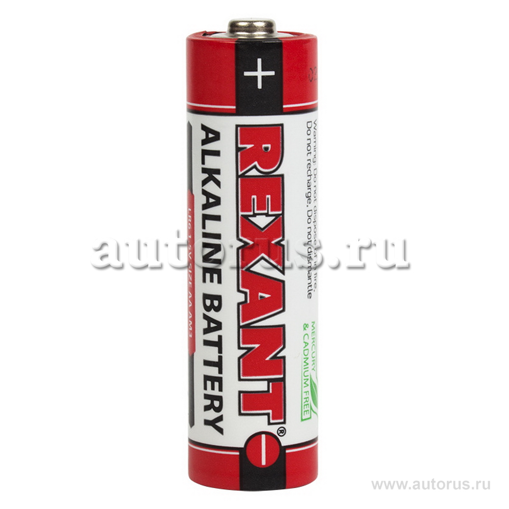Алкалиновая батарейка AA/LR6 "REXANT" 1,5 V 2700 mAh 2шт REXANT 30-1050