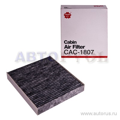 Фильтр салонный, угольный SAKURA CAC-1807