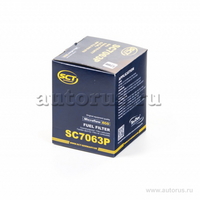 Фильтр топливный SCT SC7063