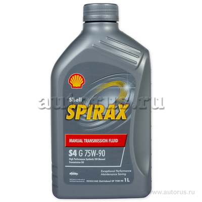 Масло трансмиссионное Shell Spirax S4 G 75W90 полусинтетическое 1 л 550027967