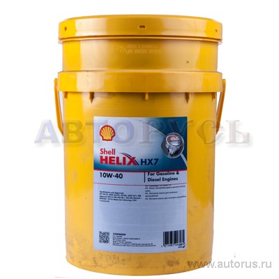 Масло моторное Shell Helix HX7 10W40 полусинтетическое 20 л 550040008
