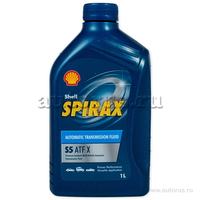 Масло трансмиссионное Shell Spirax S5 ATF X 1 л 550041211