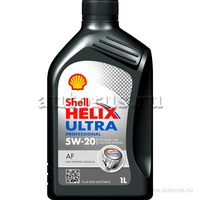 Масло моторное Shell Helix Ultra Professional AF 5W20 синтетическое 1 л 550042303