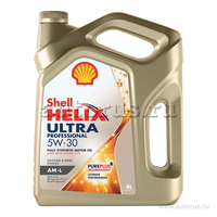 Масло моторное Shell Helix Ultra Professional AM-L 5W30 синтетическое 4 л 550042564