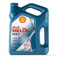 Масло моторное Shell Helix HX7 5W30 полусинтетическое 4 л 550046351