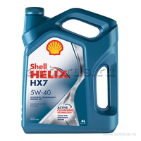 Масло моторное Shell Helix HX7 5W40 полусинтетическое 4 л 550046366