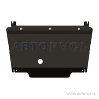 Защита картера двигателя и кпп Renault Laguna V-все, 2001-2007 / Vel Satis V-все, 2001-2005, Сталь 2 мм