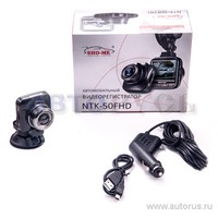 Видеорегистратор SHO-ME NTK-50FHD, монитор 2,0