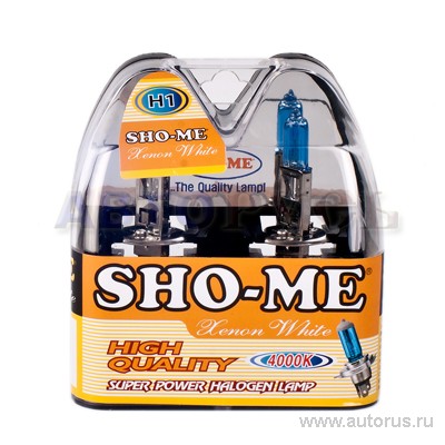 Лампа 12V H1 55W +80% SHO-ME HIGH QUALITY 2 шт. блистер SHO-ME H1