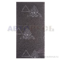 Скотч-брайт для матирования, серый 115x230 мм. SIA Fleece 0948.3321.8711